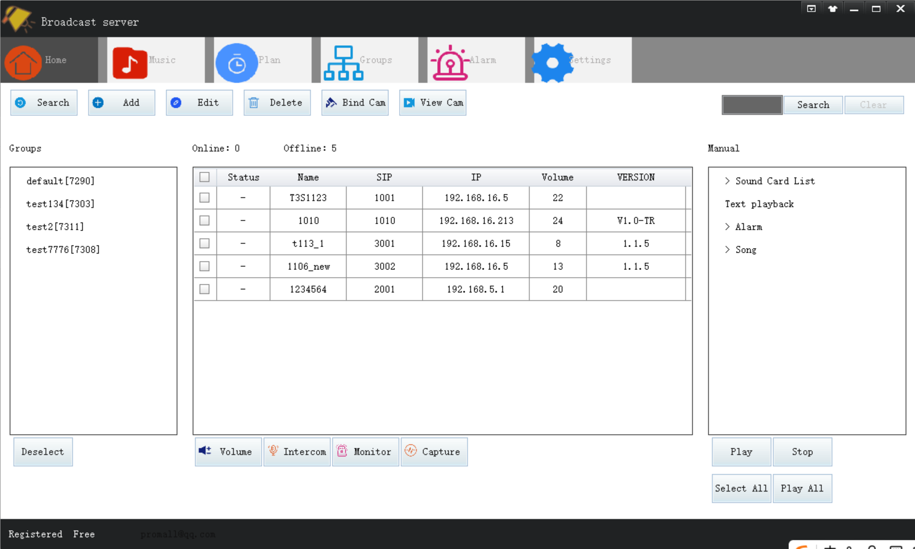 呱牛笔记 呱牛笔记